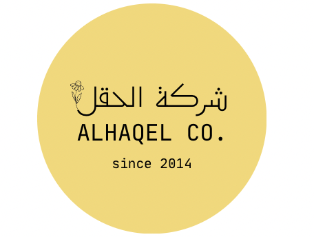 Alhaqel for Jam and Tea Manufacturing