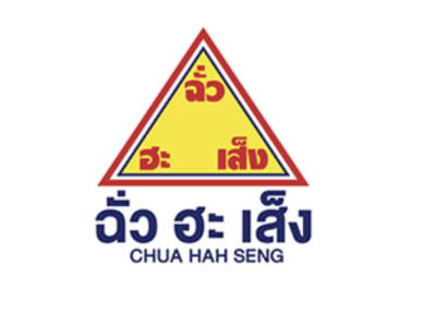 Chua Hah Seng Food Product Co., Ltd. - chili paste - Chili Paste Oil - sauce - curry paste -