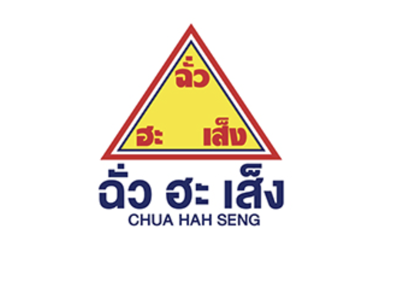 Chua Hah Seng Food Product Co., Ltd. - chili paste - Chili Paste Oil - sauce - curry paste -