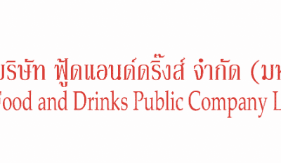 Food and Drinks Public Co.Ltd. - Spices and Sauces Beverages Vegetable and Fruits Meats Ready to Eat Beverages - Drinks Ready To Eat Spices & Sauces Fruits & Vegetables